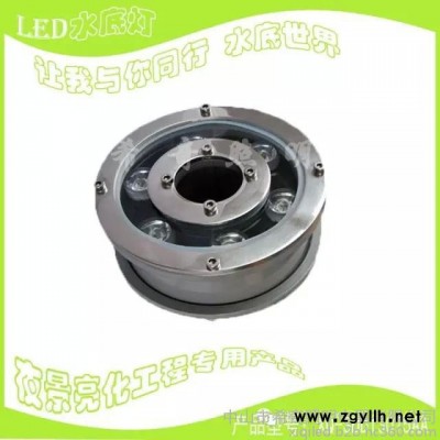 LED水底灯 LED喷泉灯6W 9W 12W 喷泉灯中间卡管孔 38 40 60mm