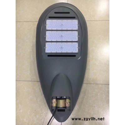 供应大量批发LED路灯灯头 路灯外壳 led灯头 金卤灯外壳 太阳能路灯灯头