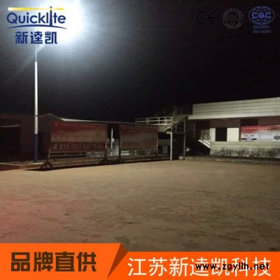 扬州路灯厂 家专业生产 led太阳能路灯灯头 led路灯套件