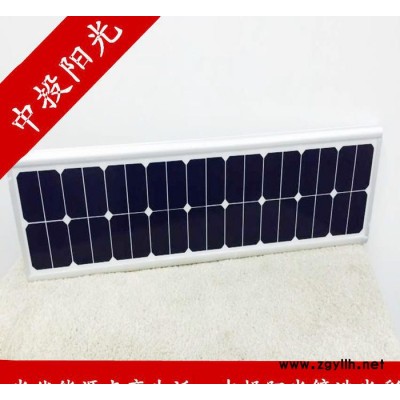 中投阳光  锂电太阳能LED路灯 太阳能庭院灯厂 一体化太阳