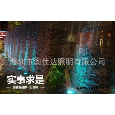 喷泉水下灯，LED水池灯，LED水底灯，LED喷泉灯，水池亮