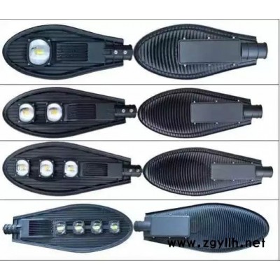 大妙光 19 供应路灯外壳 LED灯具 LED路灯套件 led路灯头 模组路灯外壳