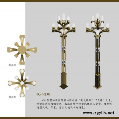 自贡Q235太阳能路灯_ 寿命长亮化工程Q235太阳能路灯_不锈钢太阳能路灯、太阳能路灯庭院灯、公路太阳能路灯