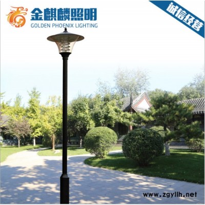 金麒麟GSB GT005 3米庭院灯户外灯LED节能灯