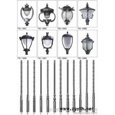 供应太阳能庭院灯专业太阳能灯具制造销售  太阳能路灯