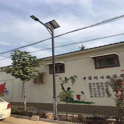 太阳能路灯价格 风光互补太阳能路灯 太阳能路灯厂家 太阳能路灯厂家太阳能路灯推荐