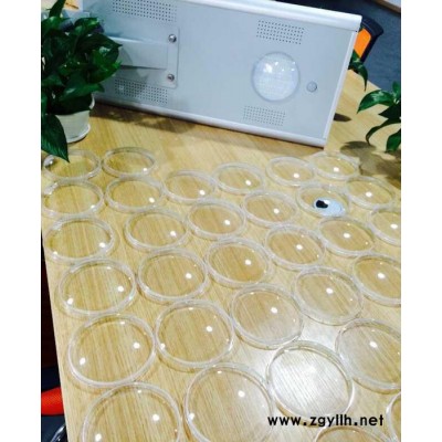 太阳能灯配件,路灯罩，庭院灯LED一体化太阳能路灯灯罩