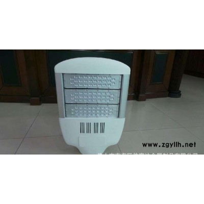 LED路灯外壳  154W路灯外壳  176W路灯外壳   220W路灯外壳