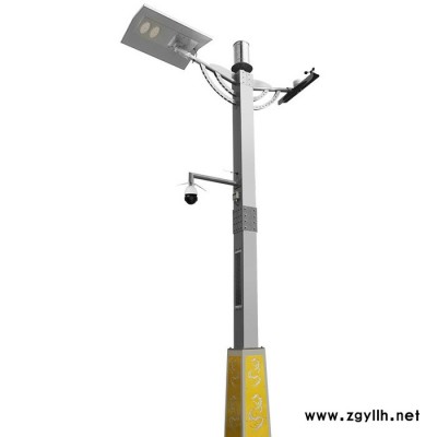 太阳能路灯 4m太阳能智慧路灯 智慧路灯厂家 智慧路灯直销