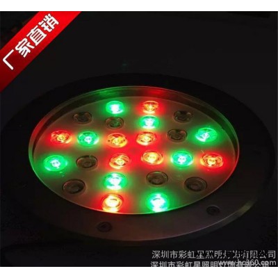 7W LED水底灯 订制水底灯喷泉灯 订制各种水底灯