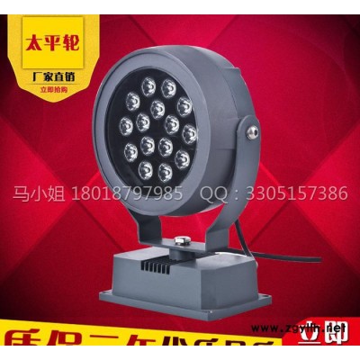 led投射草坪灯15W18W36W LED投光灯泛光户外广告