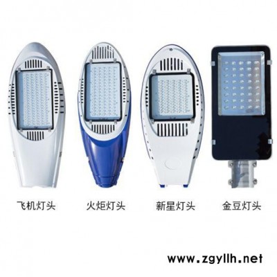 AE照明AE-TYN-02 太阳能路灯、飞机太阳能路灯、新农村改造路灯