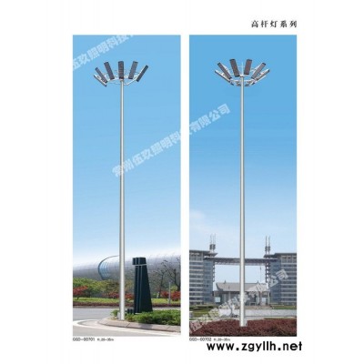 常州FNZH/伍玖照明FNZH-GGD021高杆灯 LED高杆灯 升降式高杆灯 高杆路灯 道路灯 LED路灯 专业高杆灯