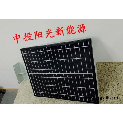 一体化太阳能路灯庭院灯的价格 专业太阳能灯制造者-中投阳光