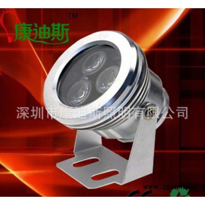 LED水底照明灯/3X1W/景观灯/LED水底灯/喷泉灯 LED3W水底灯12V