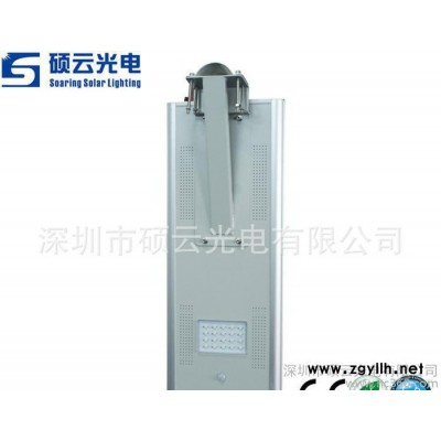 硕云光电SAR-L18 太阳能一体化路灯小区庭院灯**太阳能LED灯具户外照明灯
