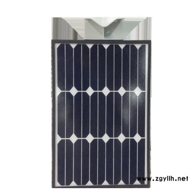 12W一体化太阳能路灯新农村建设LED太阳能街道灯人体感应庭院灯