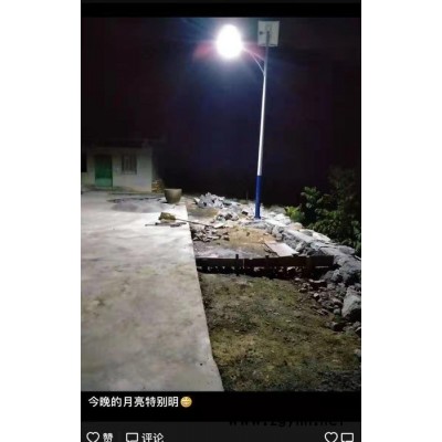 扬州市尚川照明太阳能路灯 新农村太阳能路灯