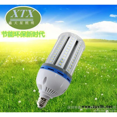 新款玉米灯 27w庭院灯 道路照明灯 直销品质保证