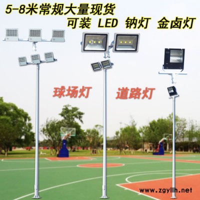 越西高中杆路灯