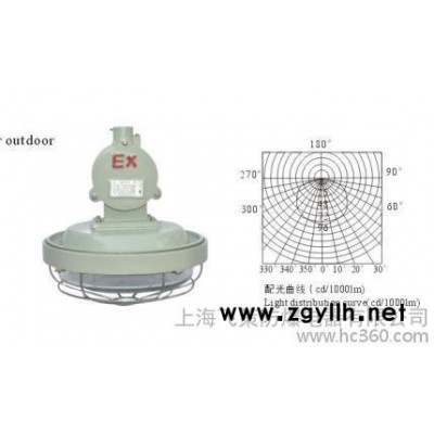 防爆荧光灯,铝合金外壳,飞策防爆荧光灯,上海防爆荧光灯,上海荧光