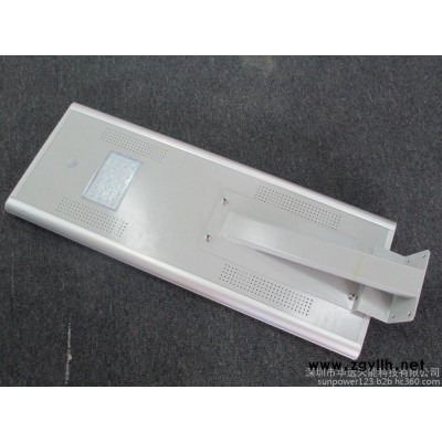 18W一体化太阳能路灯 太阳能一体化庭院灯 LED太阳能道路照明灯