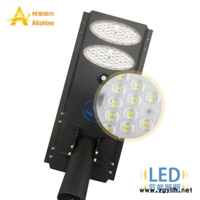 LED模组太阳能一体化路灯 方便出口的路灯 6 7米灯杆 热镀锌 预埋件 好的路灯厂家推荐112W  锂电池太阳能路灯