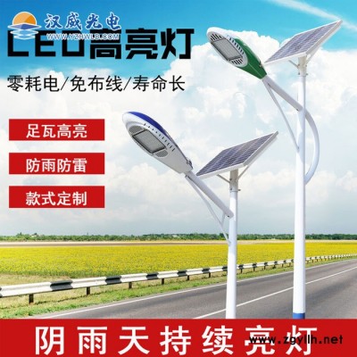 6米户外灯新农村超亮LED乡村道路灯广场防水路灯杆 5米30W市电路灯