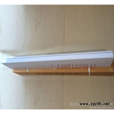 BHY防爆洁净荧光灯 2*40w双管应急荧光灯 防爆灯厂家