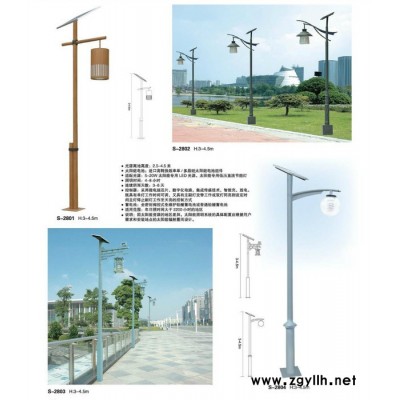 攀枝花、西昌太阳能庭院灯_太阳能LED灯_太阳能路灯-攀枝花市森威格太阳能科技有限责任公司