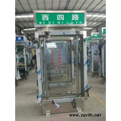 不锈钢路灯箱 时尚简约广告路灯箱 可定制