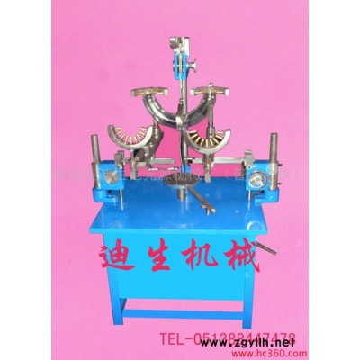 供应有69荧光灯设备