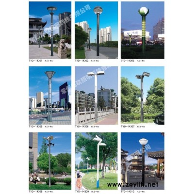 中国灯具城FNZH/伍玖照明专业太阳能庭院灯景观灯路灯 小区园林景区景观灯庭院灯太阳路灯 攀枝花路灯景观灯庭院灯太阳能路