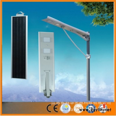 路灯厂家批发40W一体化太阳能路灯  人体感应led路灯户外节能照明