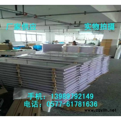 BJY-2*18Q嵌入式防爆洁净荧光灯