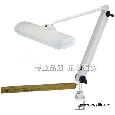 原装进口日立三波长检测荧光灯FPL36EX-N配夹式台灯MT