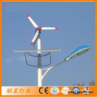 太阳能路灯 风光互补太阳能路灯 道路照明LED太阳能路灯环保节能