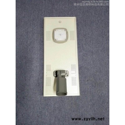 常州FNZH/伍玖照明定制太阳能路灯太阳能路灯厂家批发