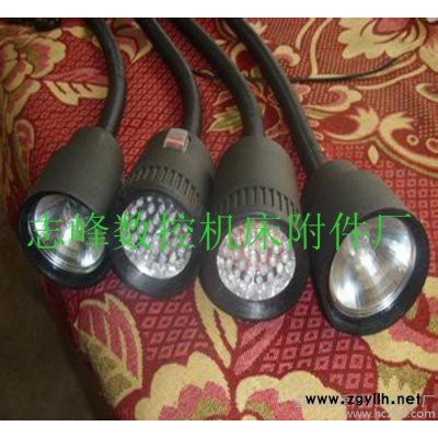 现货JY系列 防水荧光灯 LED工作灯 机床防爆灯  警示工