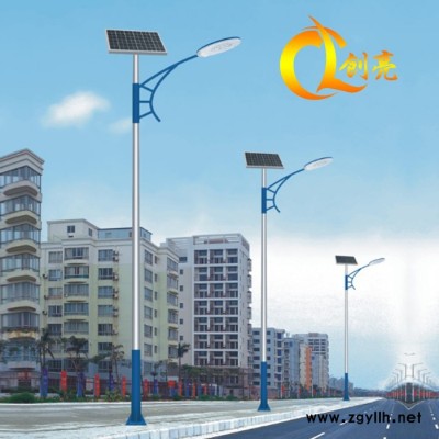 创亮户外照明CL-1570 ** 大型特色太阳能路灯 非标太阳能路灯 质量保证 价格合理