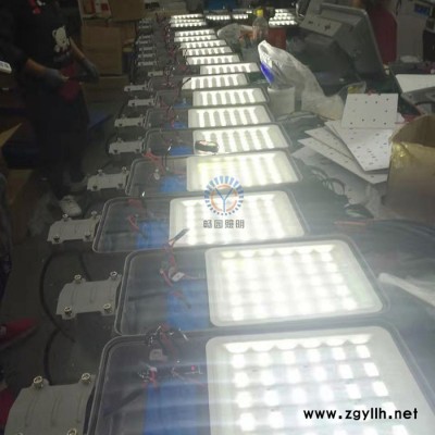 畅园cyzm路灯头 路灯头生产厂家 单头LED路灯头