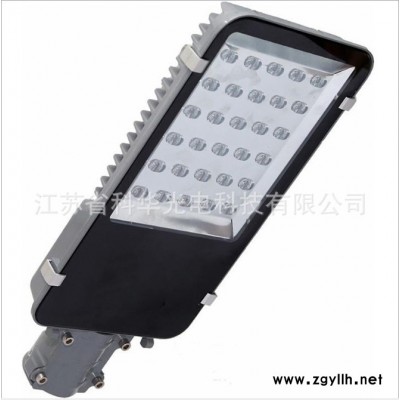 新农村道路工程路灯 30W60WLED小金豆灯头 太阳能路灯灯头