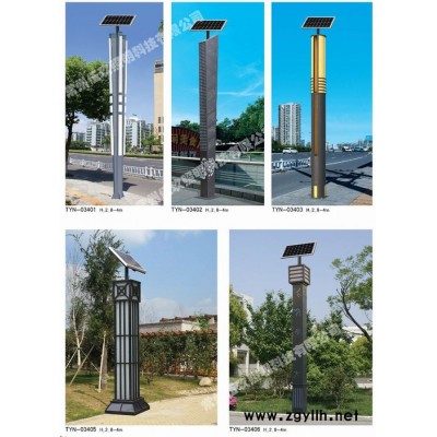 江苏FNZH/伍玖照明FNZH-专业太阳能LED景观灯  黄石太阳能路灯庭院灯景观灯 新农村太阳能路灯 小区太阳能路灯