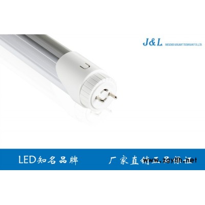 GE/通用电气冷阴极荧光灯