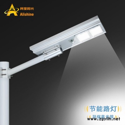适合经销批发的太阳能灯具 LED照明路灯 亮度好价格低的太阳能一体灯 J30w 太阳能路灯行业规范标准路灯制造公司