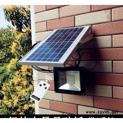 家用太阳能壁灯 led遥控投光灯照明户外路灯防水草坪庭院灯太阳能