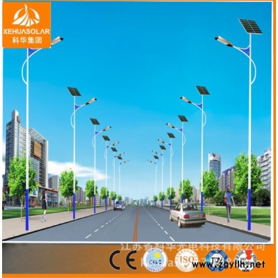 6米-12米太阳能路灯  市电一体化太阳能路灯  路灯杆 led路灯批发