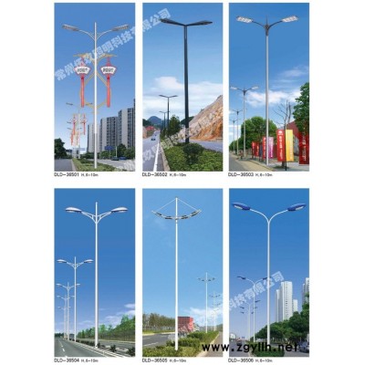 FNZH/伍玖照明LD03198 LED路灯太阳能路灯太阳能庭院灯邹区便宜的太阳能路灯厂家常州性价比高的太阳能路灯厂家