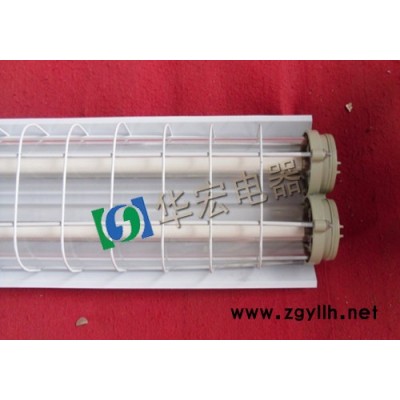 供应华宏BF2600A-T812防爆荧光灯 宜兴华宏生产防爆荧光灯