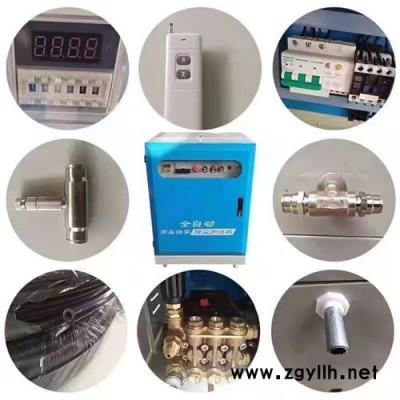 保鑫H6-H14 环保路灯 喷雾路灯 安全可靠，交货及时